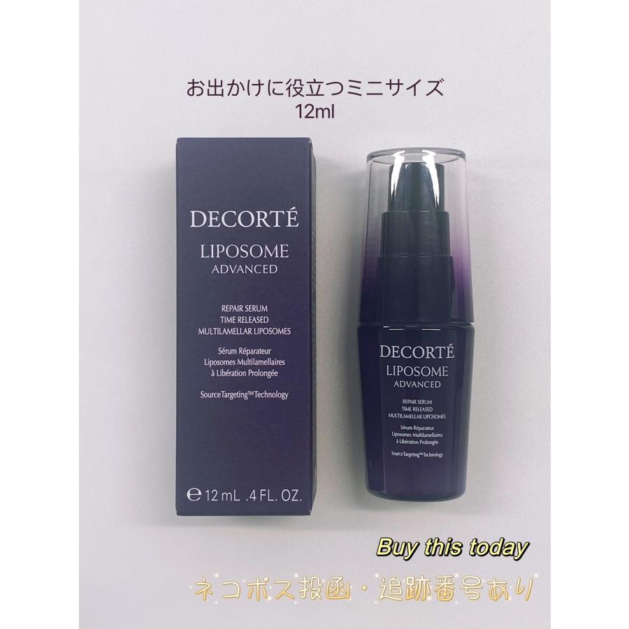 コスメデコルテ リポソーム アドバンスト リペアセラム 美容液 12ml ミニサイズ COSME DECORTE ネコポス投函・追跡番号あり : decorte-semamu12ml : Buy this today - 通販 - Yahoo!ショッピング コスメデコルテ リポソーム アドバンスト リペアセラム 美容液 12ml ミニサイズ COSME DECORTE ネコポス投函・追跡番号あり : decorte-semamu12ml : Buy this today - 通販 - Yahoo!ショッピング