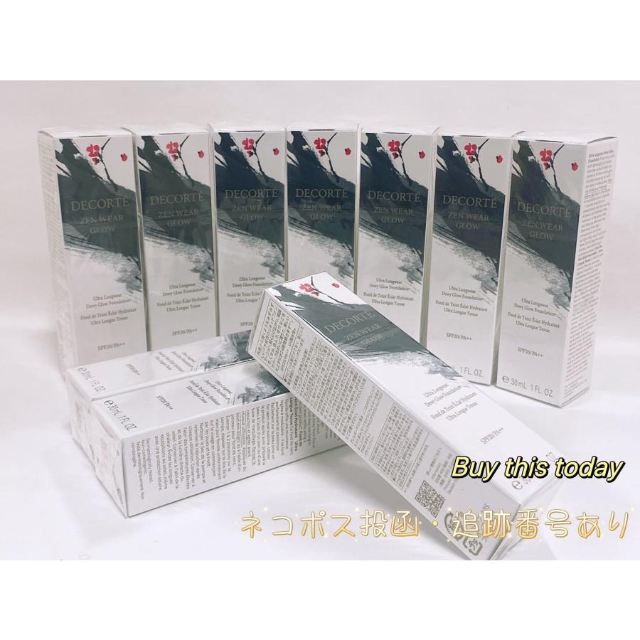 DECORTE コスメデコルテ ゼン ウェア グロウ 30mL 10色選ぶ C11 DECORTE コスメデコルテ ゼン ウェア グロウ 30mL 10色選ぶ C11