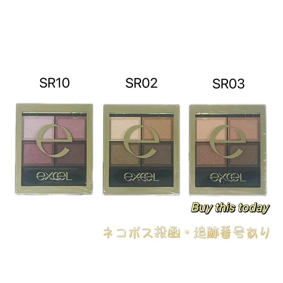 サナ エクセル(EXCEL)　スキニーリッチシャドウ　（SR10/SR02/SR03）4.3g　３種類選ぶ ネコポス投函・追跡番号あり | excel