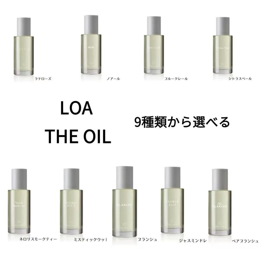 LOA ザ オイル ヘア&ボディ用オイル 3点セット LOA THE OIL 9種類から選べる 100ml ロア ザ オイル 香り ヘア ボディ