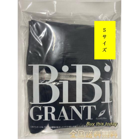 エナジック ハイソックス ブラック S 2足組 BiBiGrant 楽天市場】BiBi Grant グラントイーワンズ エナジック
