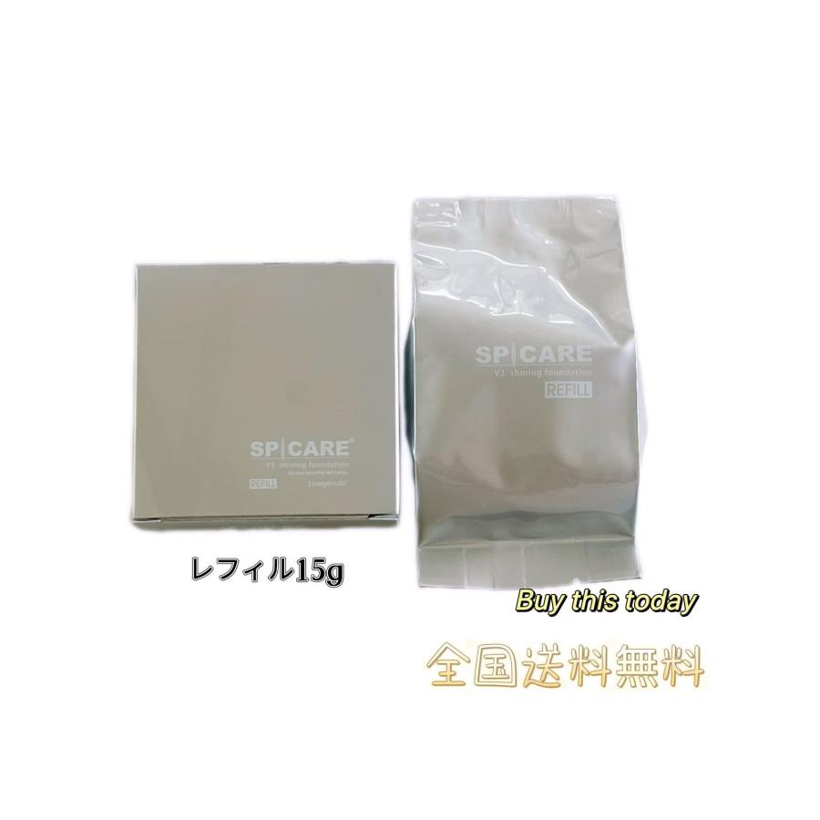 SPICARE V3 【正規品】SPICARE シャイニングファンデーション レフィル