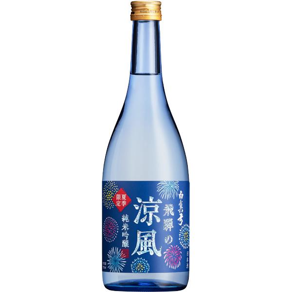 日本酒 地酒 飛騨 蒲酒造 白真弓 純米吟醸 飛騨の涼風 720ml