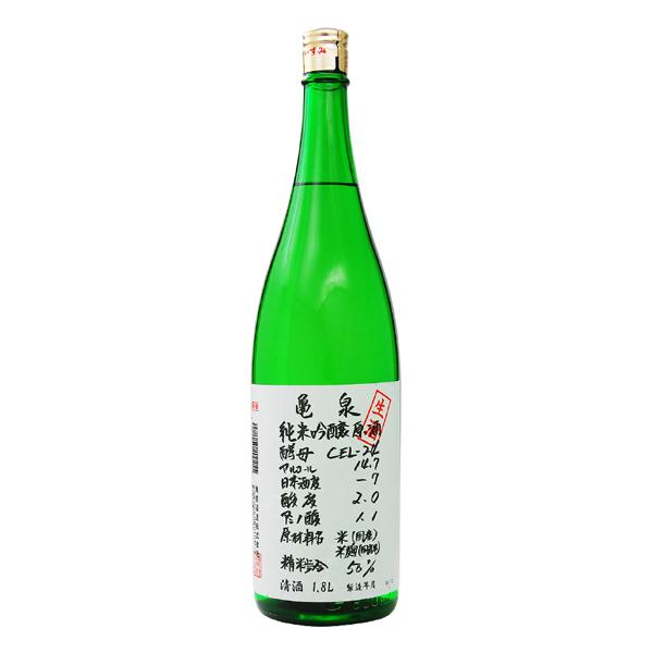 とっておきし福袋 日本酒 地酒 高知 亀泉 CEL-24 生 1800ml 純米吟醸原酒 超高品質で人気の