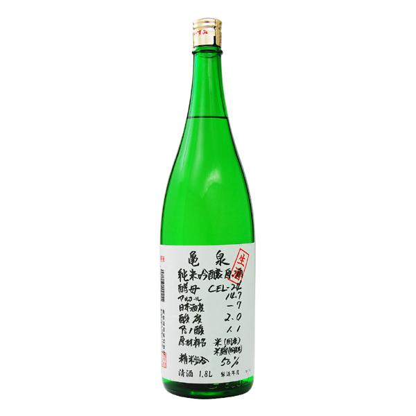 日本酒 地酒 高知 亀泉 純米吟醸原酒 CEL-24 （生） 1800ml 1梱包6本まで 要クール便（Yahoo!・FELICITY 地酒）