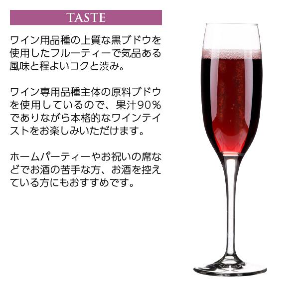 赤ワイン 国産 アルプス ワイン ヴァン フリー 赤 スパークリング ノンアルコール 酸化防止剤無添加 500ml 日本ワイン 0501aip Vf Sr 日本の酒専門店 地酒屋 萬禄 通販 Yahoo ショッピング