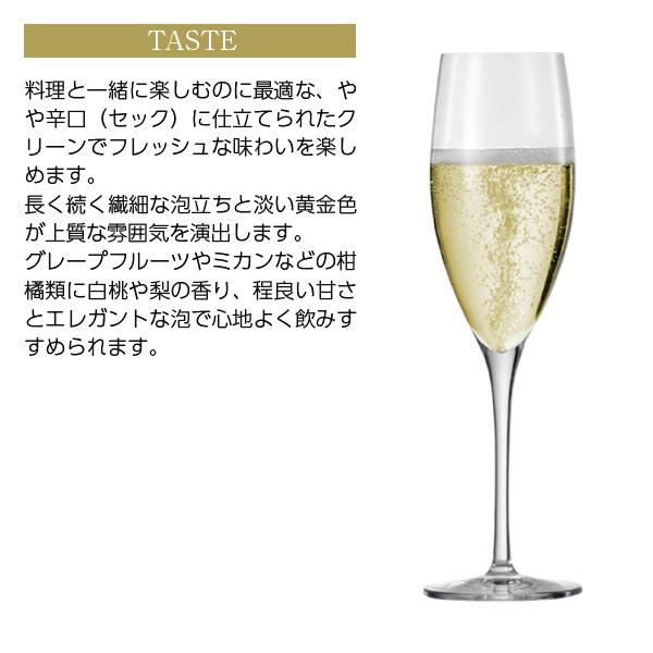 酵母の泡 スパークリングワイン 国産 マンズワイン 甲州 セック 720ml
