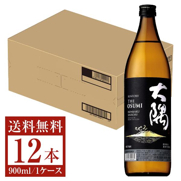 サントリー 本格焼酎 大隅 OSUMI 芋 25度 瓶 芋焼酎 900ml 12本 1ケース いも焼酎 鹿児島 | SUNTORY