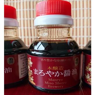 九州の甘口醤油　万両の100ｍｌ　色々５本いりギフトBOX手提げひも付き |  | 03
