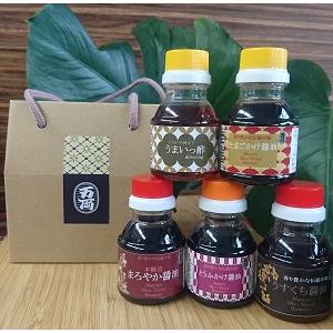 ハラール九州の甘口醤油　万両の100ｍｌ　色々５本いりギフトBOX手提げひも付き｜manryo-store｜04