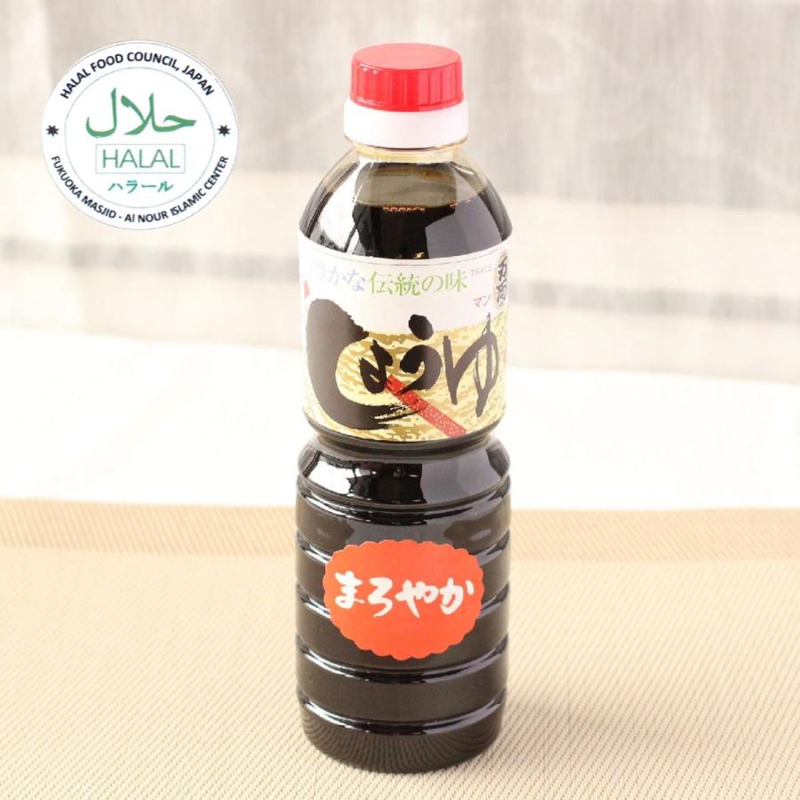 ハラル認証　本醸造しょうゆ　まろやか　500ｍｌ　Ｓｏｙ sauce　ハラール醤油 | 
