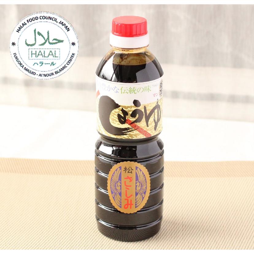 HALAL認証　さしみ醤油　あまくち九州醤油５００ｍｌ | 
