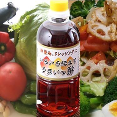 万両味噌醤油醸造元ハラルいろいろ使えてうまいっ酢500ｍｌ2本　送料無料　ドレッシングタイプ酢醤油レターパック |  | 01