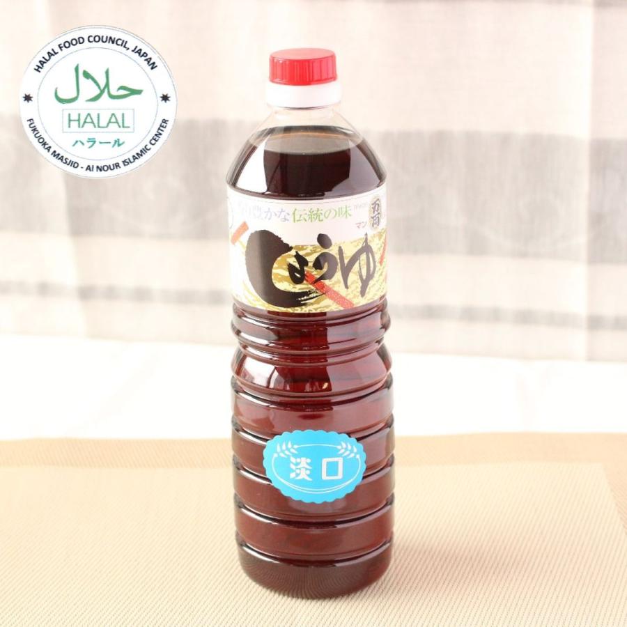 万両味噌醤油醸造元ハラル本醸造まろやか醤油とJAS標準うすくち醤油　1000ml　ハラール醤油　送料無料 |  | 02
