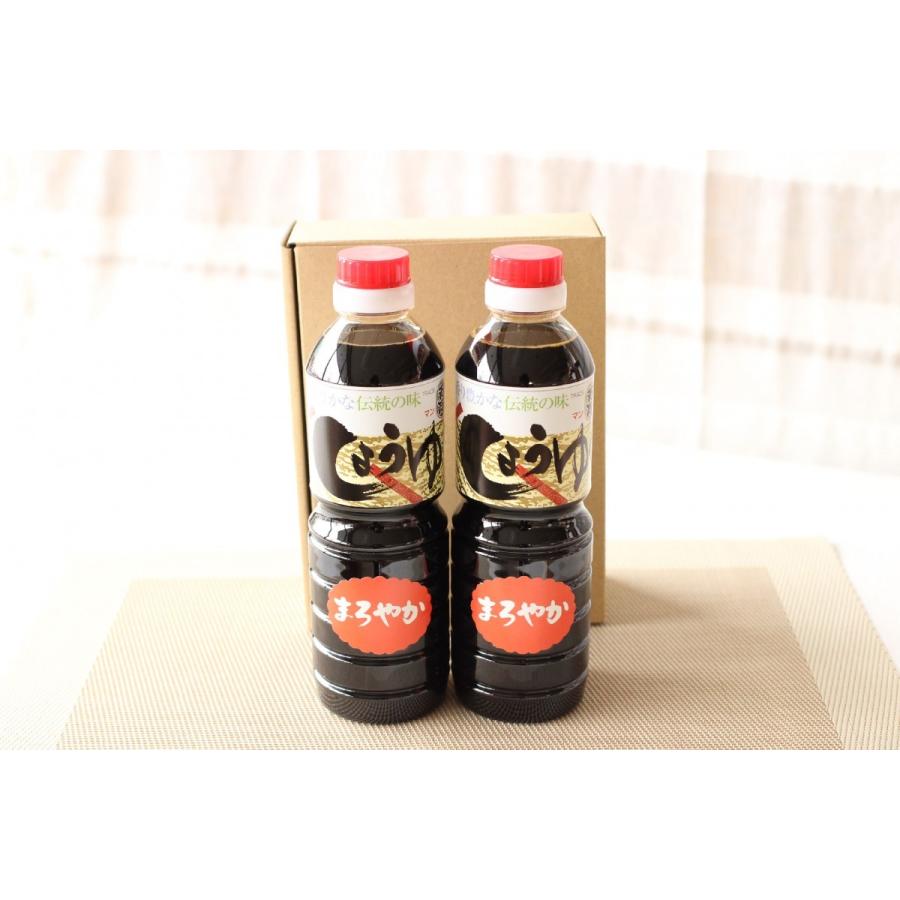 万両味噌醤油醸造元ハラル本醸造まろやか醤油500ml　2本　ハラール醤油　送料無料 |  | 03
