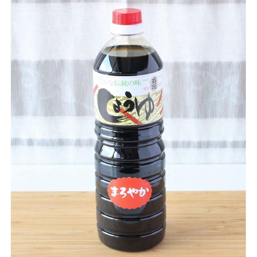 送料無料 だしパック 九州醤油 うまいっすの詰合せ O 1 万両味噌醤油醸造元 通販 Yahoo ショッピング