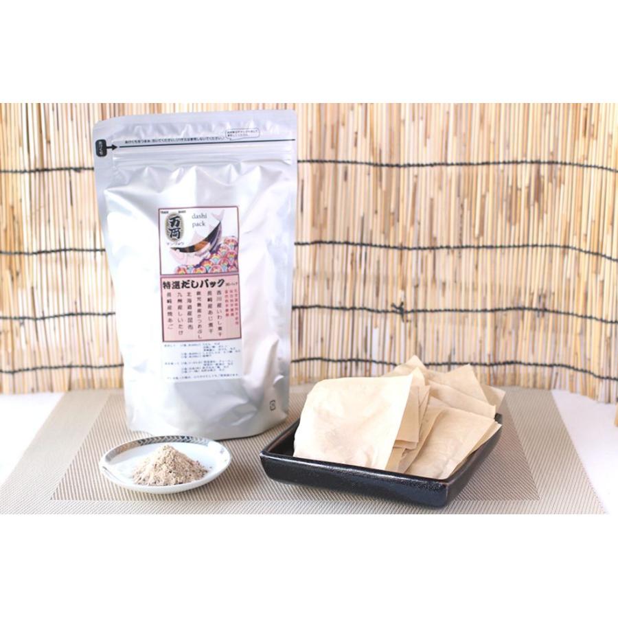 送料無料 だしパック 九州醤油 うまいっすの詰合せ O 1 万両味噌醤油醸造元 通販 Yahoo ショッピング