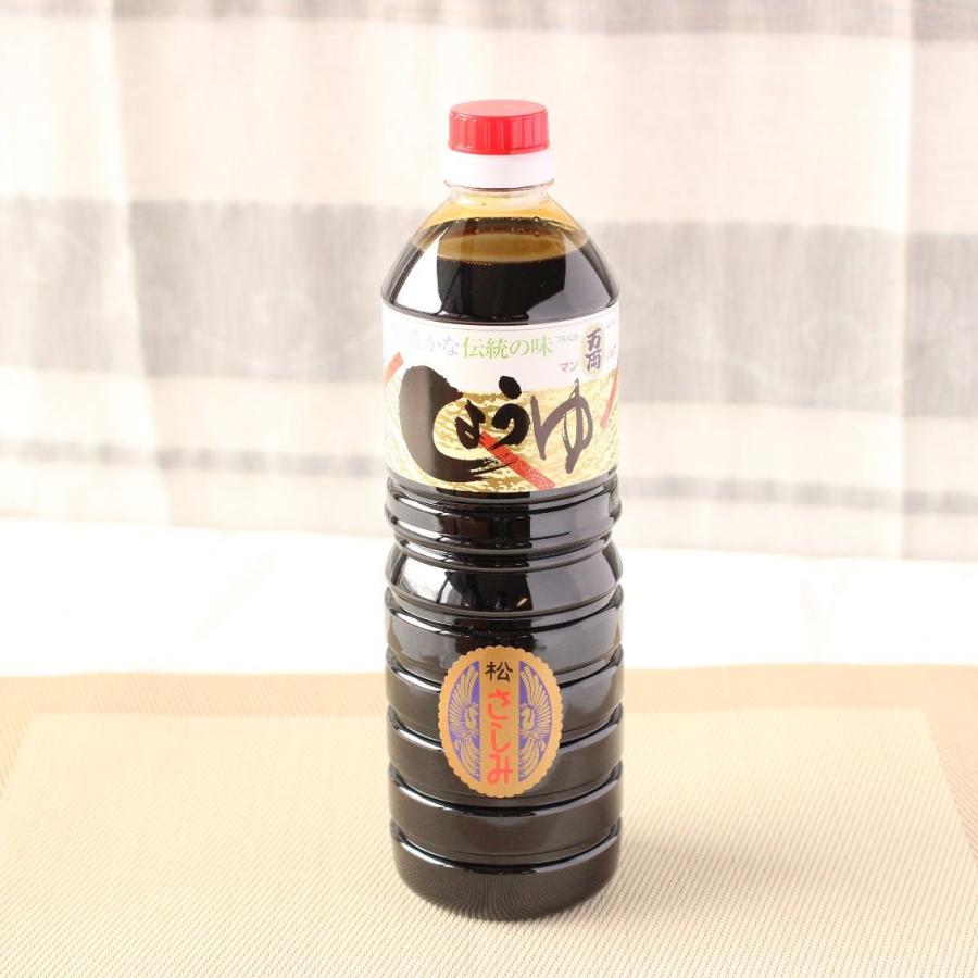 しょうゆ　九州さしみ醤油 　特撰　JAS上級 1000ml | 