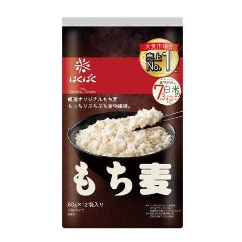 はくばく もち麦ごはん 50gx12袋入り X6袋 ケース販売 Yv9 万糧米穀 通販 Yahoo ショッピング