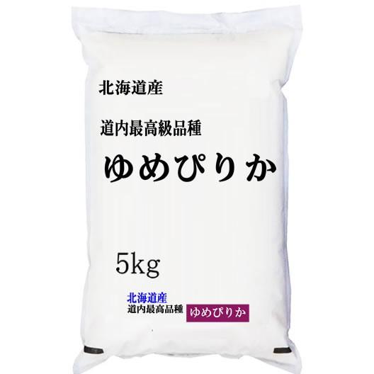ゆめぴりか 米5kg 北海道産 特A受賞 令和7年産 : 万糧米穀 - 通販