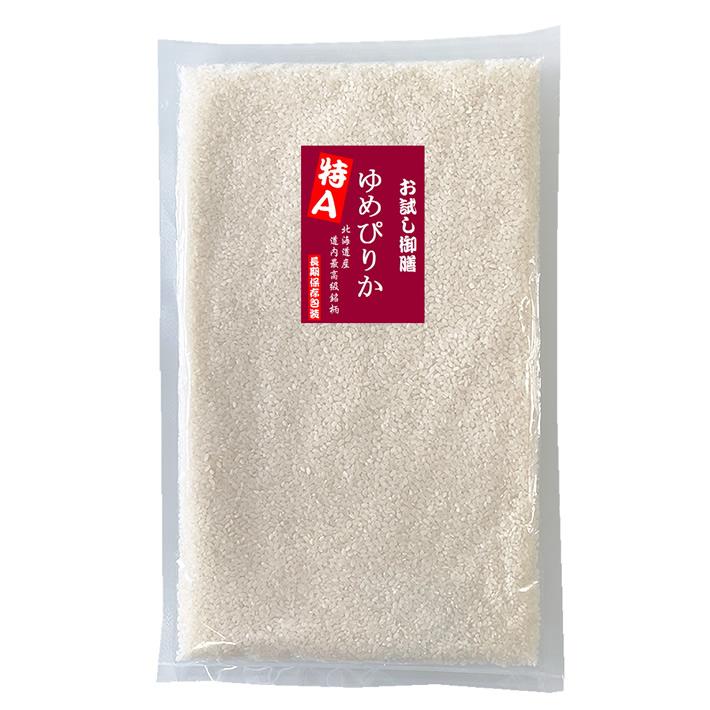 ゆめぴりか9キロ　R7年産 令和7年産】 ゆめぴりか 10kg (10キロ)【sun400-yume-r10-R7A