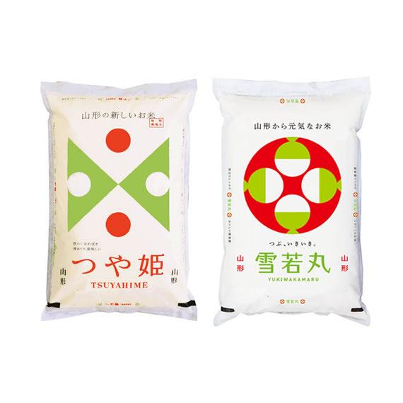 なかよしセット 山形県産 つや姫 雪若丸 各2kg 化粧箱入 令和7年産