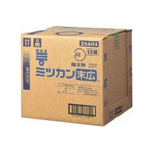 ミツカン 末広 キュービー１缶（２０Ｌ）｜manryo