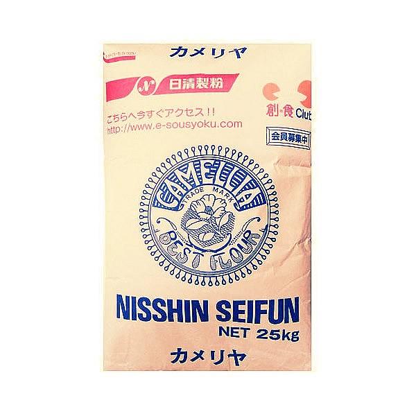 激安 激安特価 送料無料 超ポイントアップ祭 日清製粉 カメリヤ 25kg 代表的な高級パン用粉-強力粉 小麦粉 cartoontrade.com cartoontrade.com