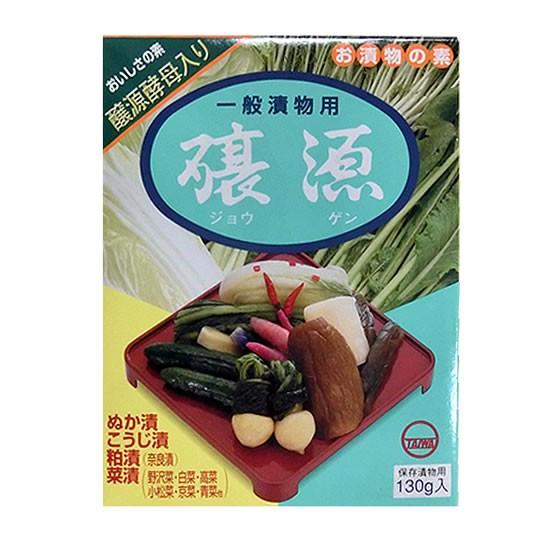 お漬物の素 醸源酵母入り たくあん漬用 ジョウゲン 66箱セット 醸源 たくあん漬用 お漬物の素 200g : 万糧米穀 - 通販 - Yahoo