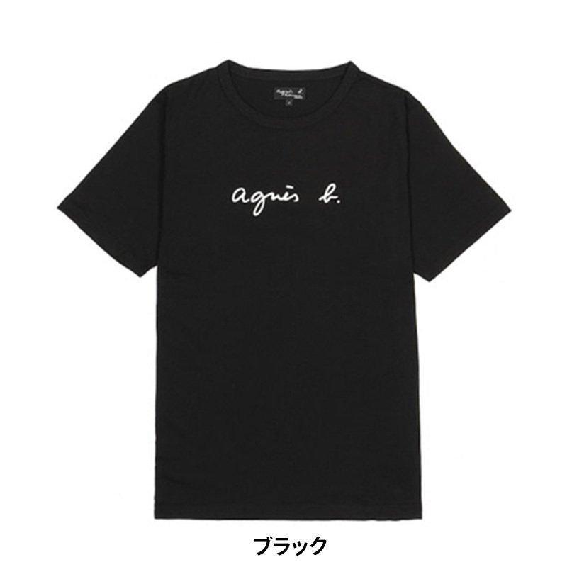アニエスベー Agnes Tシャツ B Heart Logo T Shirt メンズ レディース ロゴｔ シャツ 半袖 無地 薄手 超美品の B