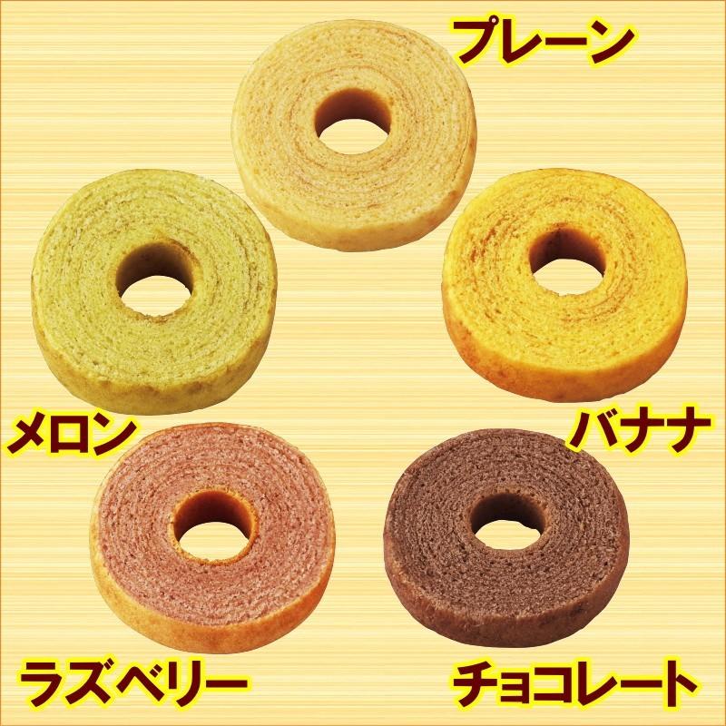 洋菓子 2025 ギフト プレゼント Tresore Dolce 宝石箱 フルーツカラー