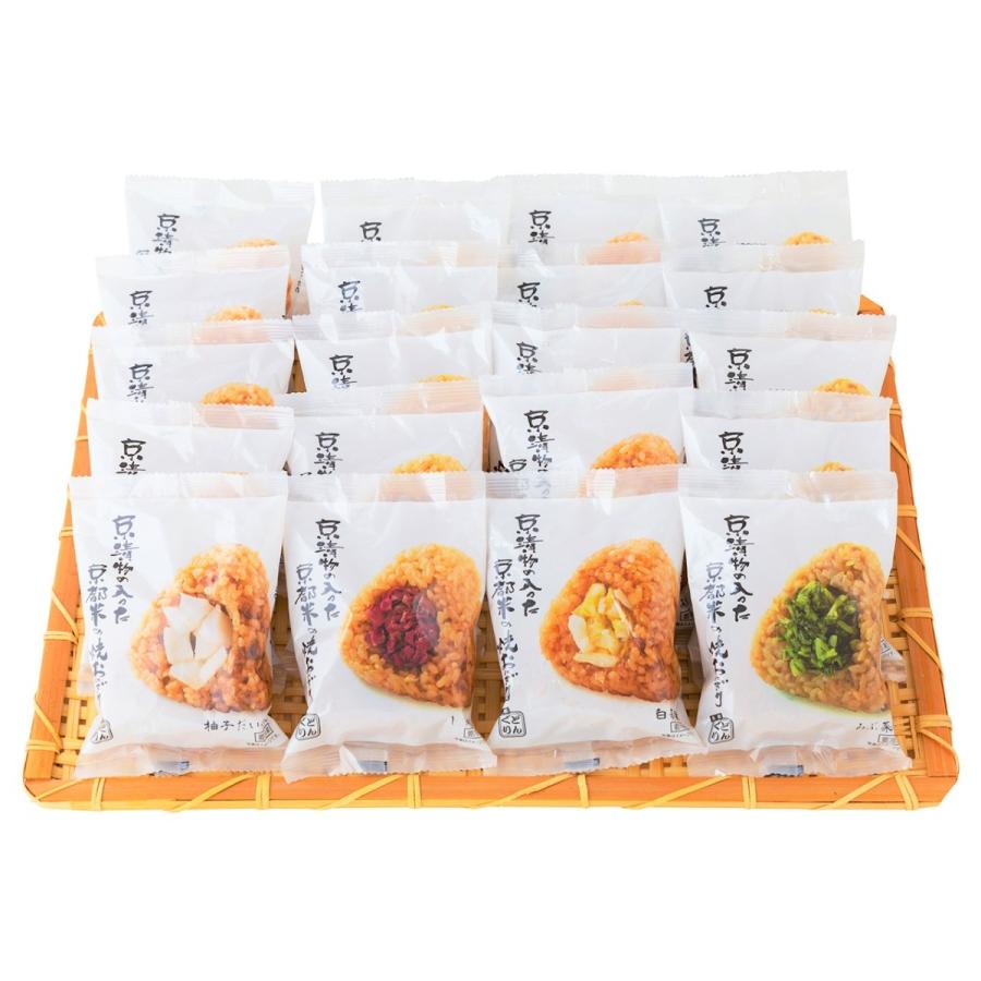 送料無料 ギフト 京都どんぐり 京漬物の入った京都米の焼おにぎりセット 6977 173 まんせいしゃ 通販 Yahoo ショッピング