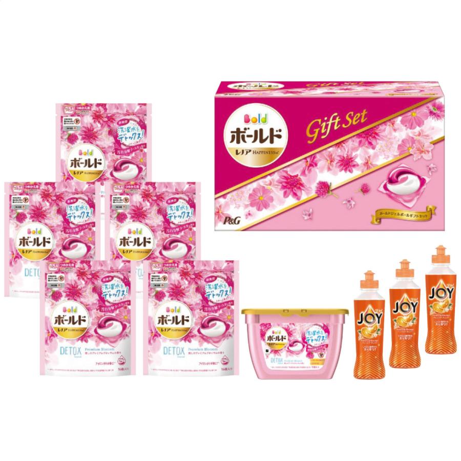 ボールド ギフト 数量限定 P＆G ボールドジェルボールギフトセット