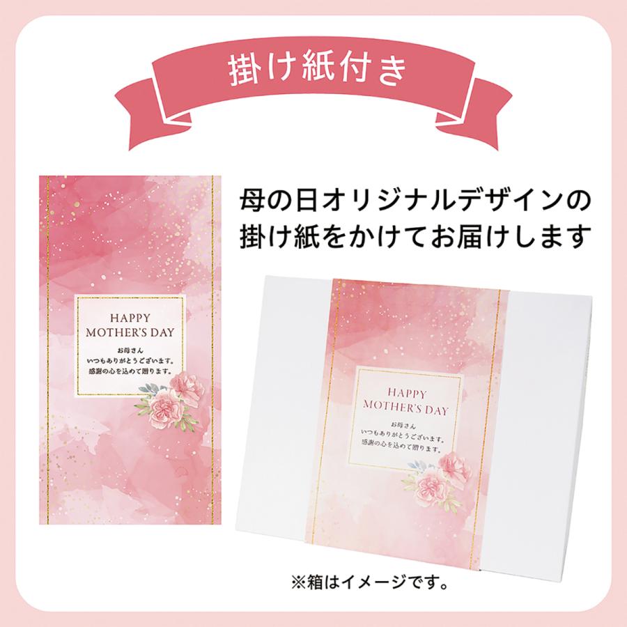 母の日 21 ギフト 送料無料 母の日 果実のキモチ フルーツ宝石箱 7568 522 まんせいしゃ 通販 Yahoo ショッピング