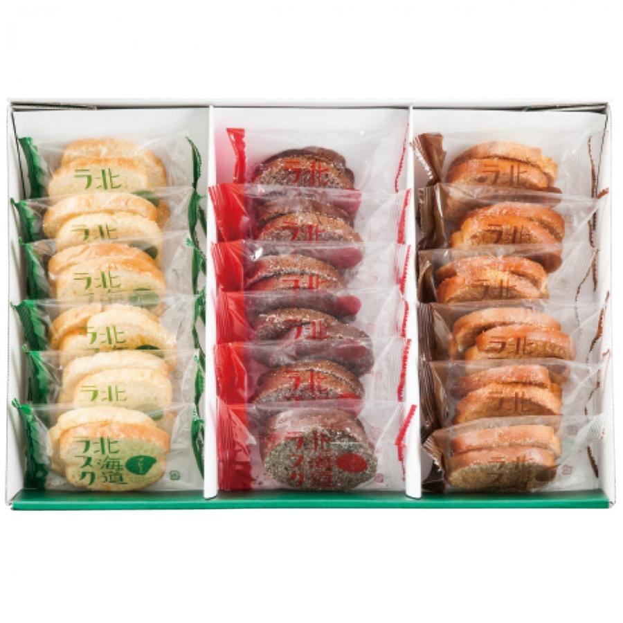 最高の品質 送料無料 22 ギフト 四季舎の森 フルールブラン 北海道ラスク3種詰合せ 36枚入 Cisama Sc Gov Br