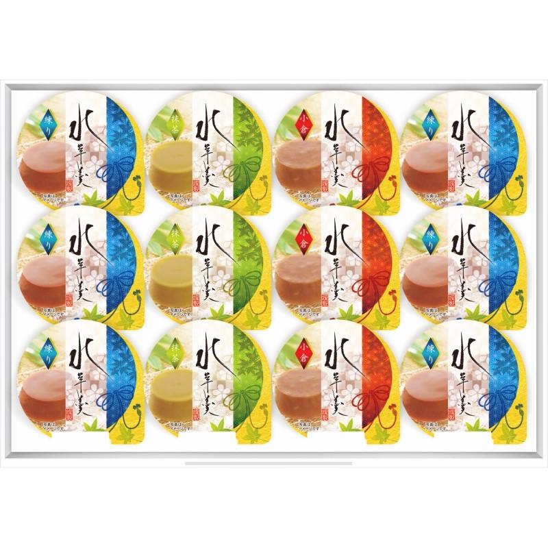 敬老の日 送料無料 ギフト お金を節約 Ics 15r 水羊羹ギフト ようかん