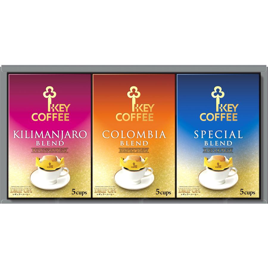 KEY COFFEE ギフト 2024 キーコーヒー ドリップオンギフト KDV