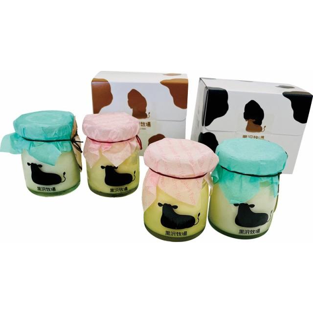 お中元 送料無料 夏ギフト 黒沢牧場 牛柄ロールケーキと牧場アイス6個セット Ksb 502a まんせいしゃ 通販 Yahoo ショッピング