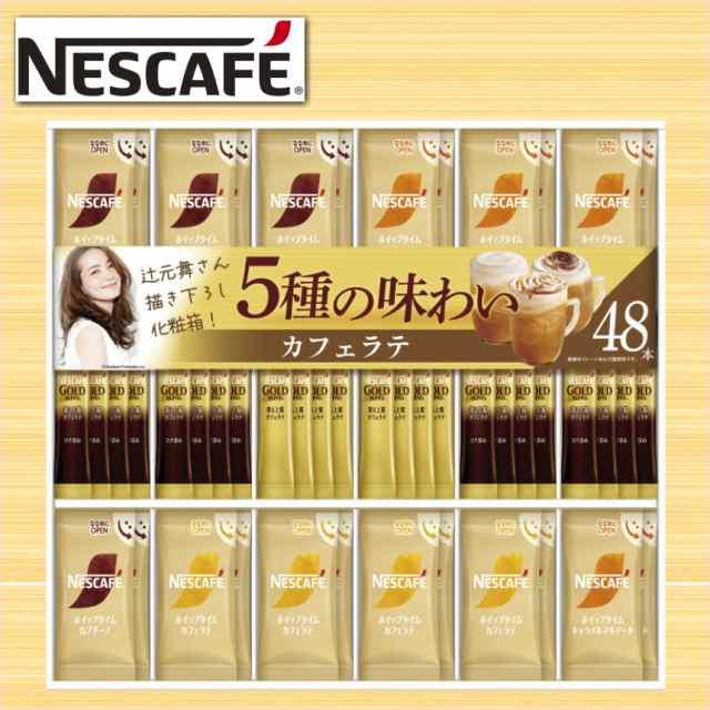 Nescafe Gold インスタントコーヒー 30個入り Amazon.co.jp: ネスカフェ ゴールドブレンド 30g(15杯分),瓶
