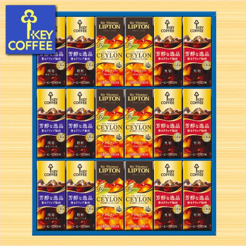 KEY COFFEE お中元 夏ギフト キーコーヒー 天然水飲料ギフト TPL