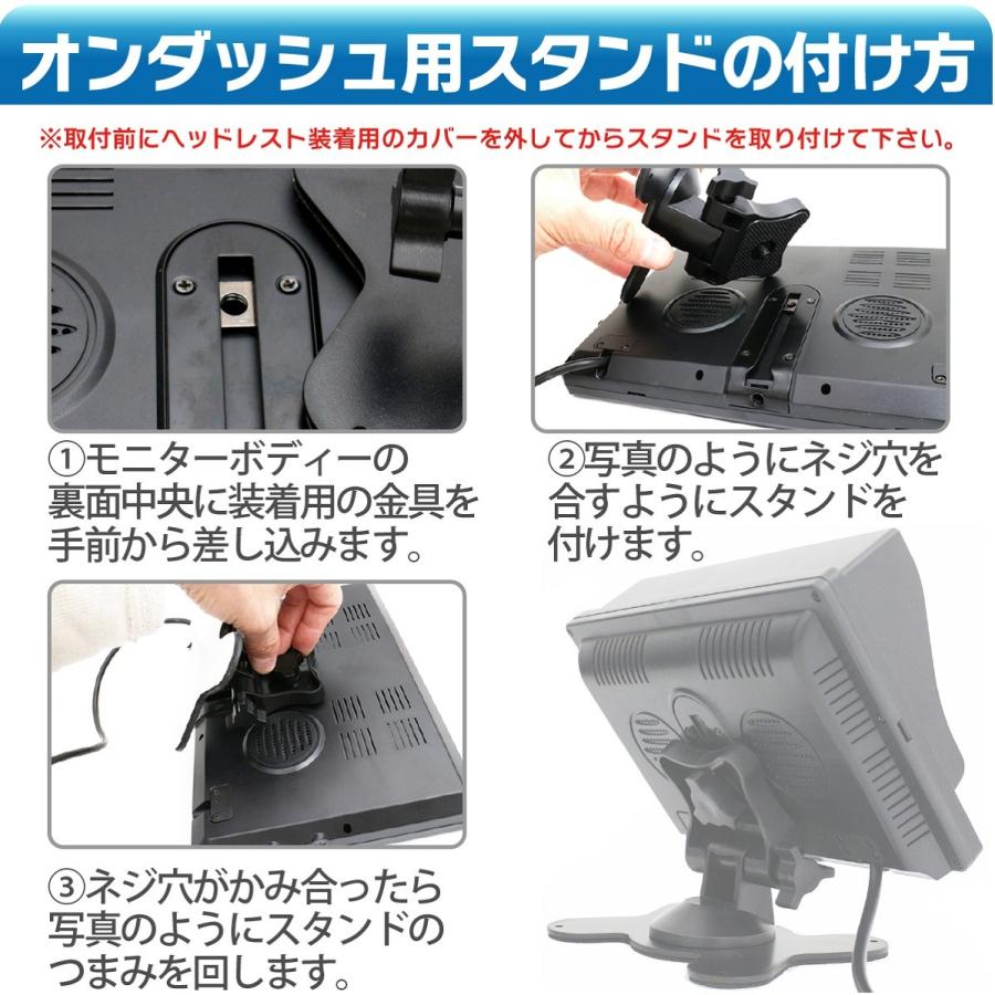 【手渡しのみ】テレビ・PCモニター4点セット(1点ジャンク品) 7インチ 四分割 バックカメラ モニター RCAケーブル 大型車 トラックに