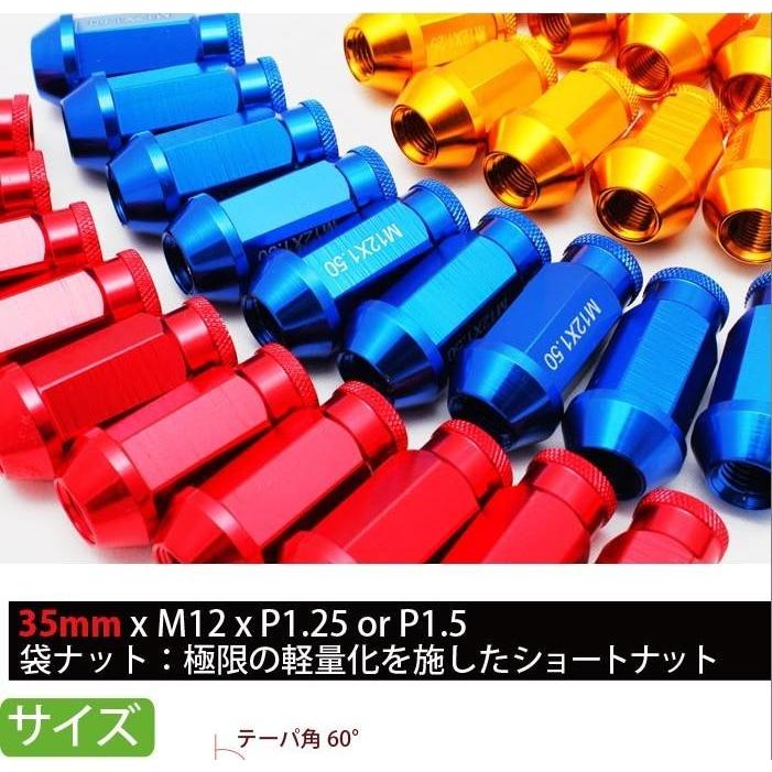 18インチ　ナット・盗難ナット付　ホイール　ドルフレン　6月29日取引可能 ホイールナット 20個 P1.25 P1.5 19HEX スチール 袋ナット 盗難防止