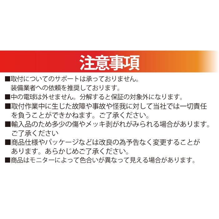 バイク ウインカー 4個セット オレンジ クリアレンズ ミニウインカー