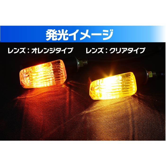 バイク ウインカー 4個セット オレンジ クリアレンズ 選択 CB バイク ウインカー 4個セット オレンジ クリアレンズ 選択 CB