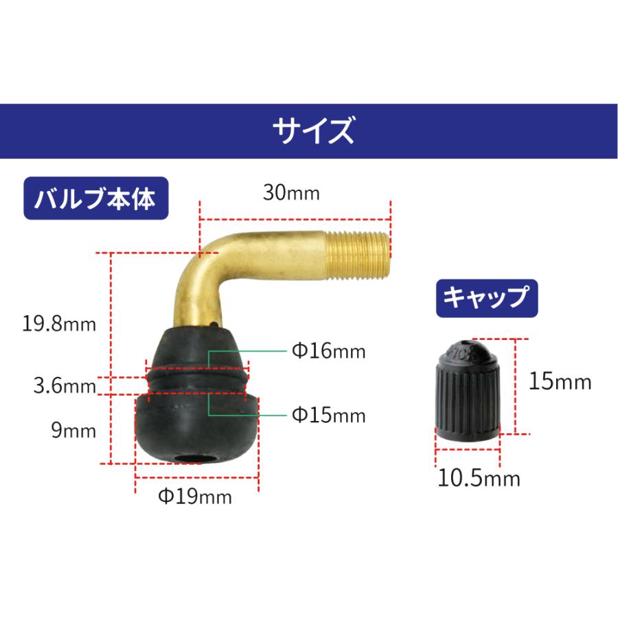 宅送] 日本製 太平洋工業 エアバルブ PVR70 CLキャップ 2個入 チューブレスバルブ スナップインバルブ タイヤ ゴムバルブ 防水 バイク  スクーター パッキン付 業務用