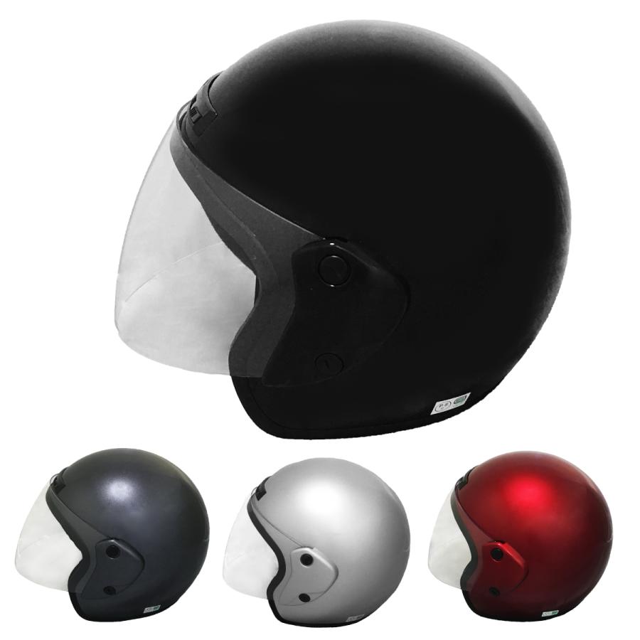 オープンフェイス ヘルメット フリーサイズ レディース メンズ