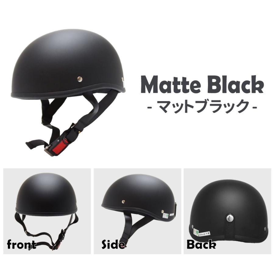 ファットダック Amazon | バイクパーツセンター ヘルメット ハーフ ロングダック