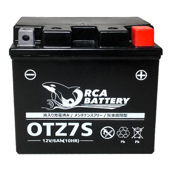 【ジャンク新品】WLtoys 124007 4WD ​​⑰＋予備バッテリー sna049-02.jpg