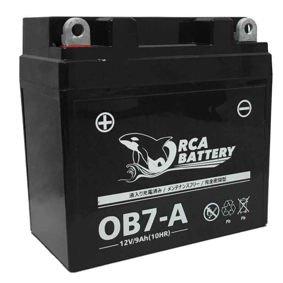 ORCA BATTERY バイク バッテリー OB7-A 液入 充電済み (互換 YB7-A