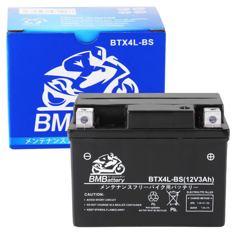 BTX4L-BS バイクバッテリー YTX4L-BS 互換 液入 充電済 (互換 YT4L-BS FT4L-BS CT4L-BS ) レッツ4 パレット レッツ5 ジョルノ AF70 アドレス DIO AF18/25/27/28｜manshin｜15